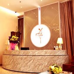 深圳美臣（原深圳常興）醫(yī)療美容門診部