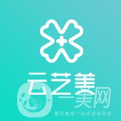 廈門云藝美醫(yī)療美容醫(yī)院