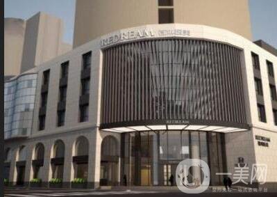 上海薇琳醫(yī)療美容醫(yī)院