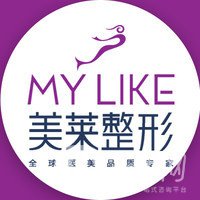 泉州美萊華美醫(yī)療美容醫(yī)院