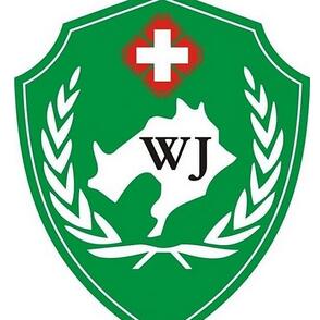 廣州武警醫(yī)院整形科