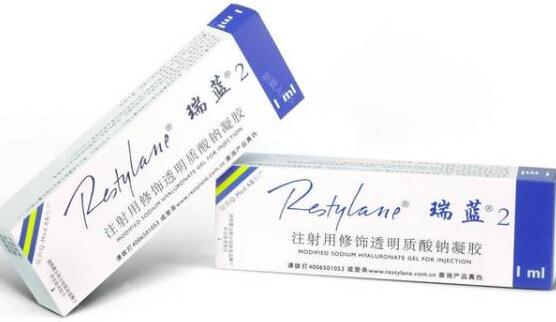 瑞蘭2號(hào),多少錢