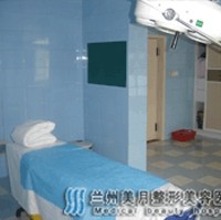 蘭州美月美容專科門診