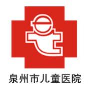 泉州兒童醫(yī)院整形美容外科