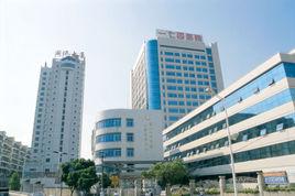 廈門174整形醫(yī)院(廈門大學附屬成功醫(yī)院)