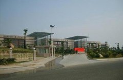 東莞康華醫(yī)院整形美容中心