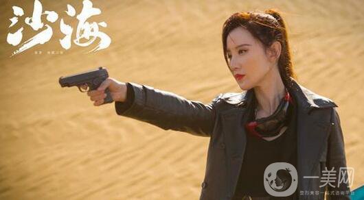 張萌整容前后照片 女神張萌居然為戲動(dòng)刀？