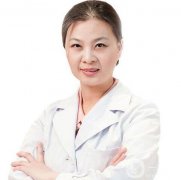 北京煤炭總醫(yī)院整形科艾紅梅整形技術(shù)怎么樣？