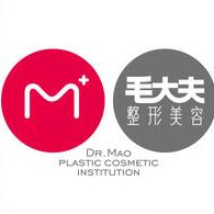 洛陽毛大夫醫(yī)療美容門診部