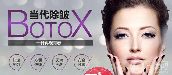 *除皺價格是多少錢？有哪些影響因素？