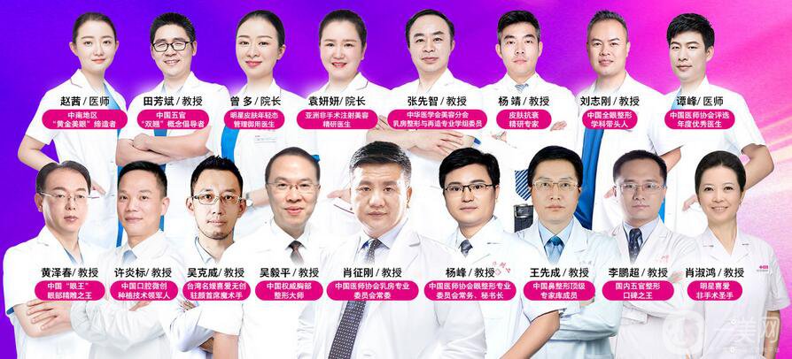 長(zhǎng)沙雅美8月鉅惠 不止一折全場(chǎng)嗨購(gòu)