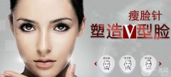 打完*注意什么？打*注意事項(xiàng)