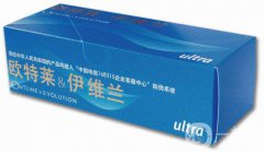 伊維蘭除皺多少錢 價(jià)格是多少？