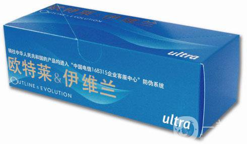 伊維蘭除皺多少錢 價(jià)格是多少？