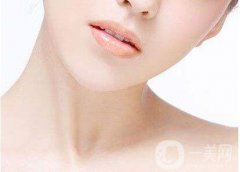 墊下巴多長時(shí)間恢復(fù)正常？墊下巴恢復(fù)時(shí)間