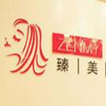 運(yùn)城臻美整形美容醫(yī)院