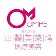 北京亞馨美萊塢醫(yī)療美容門診部