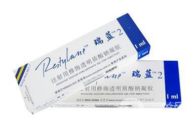 瑞藍(lán)玻尿酸有幾個型號 分別是哪些？