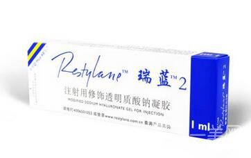 瑞藍(lán)玻尿酸有幾個型號 分別是哪些？
