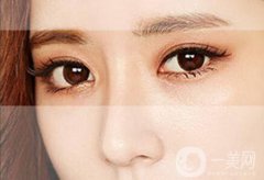上海韓式三點(diǎn)割雙眼皮價格 上海做韓式三點(diǎn)雙眼皮多少錢