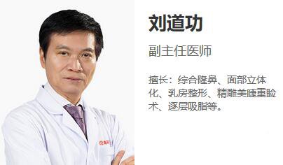 江蘇施爾美整容醫(yī)院價(jià)格表（價(jià)目表） 國慶大促優(yōu)惠來襲
