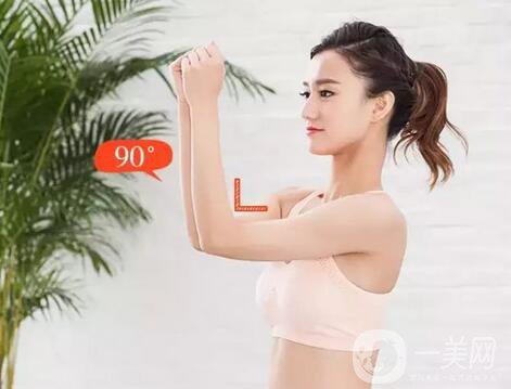 上臀吸脂多久消腫？ 需要多長時間？