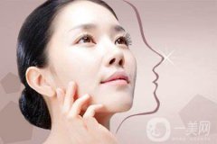 專業(yè)隆鼻修復手術(shù)的價格一般是多少？