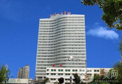 浙江省人民醫(yī)院整形科價(jià)格表2018國慶鉅惠一覽