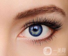 開眼角多少錢 開眼角價格貴不貴