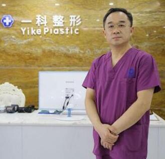 河南一科整形美容醫(yī)院