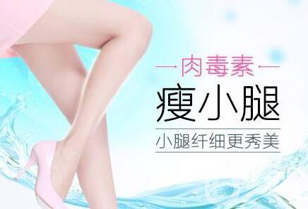 **,多少錢