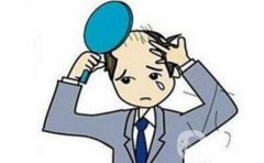 人工頭發(fā)種植*果嗎？果怎么樣？