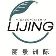 北京麗景洲際醫(yī)療美容診所