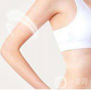 做上臂吸脂術(shù)后小臂腫怎么辦？