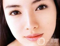 韓國(guó)開眼角多少錢呢?