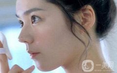 北京做鼻小柱延長多少錢?