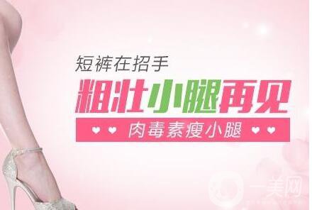 重慶,*,*,*果怎么樣,注意事項(xiàng)