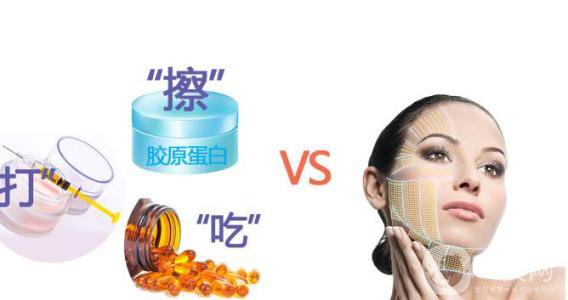 上海做美容拉皮手術的費用