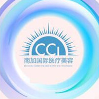 北京南加門診部