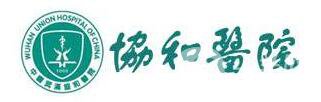 武漢*整形科價(jià)格表，熱門(mén)項(xiàng)目?jī)r(jià)目表在線一覽