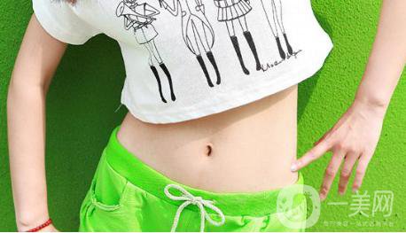 北京激光去妊娠紋價(jià)格一般是多少錢？