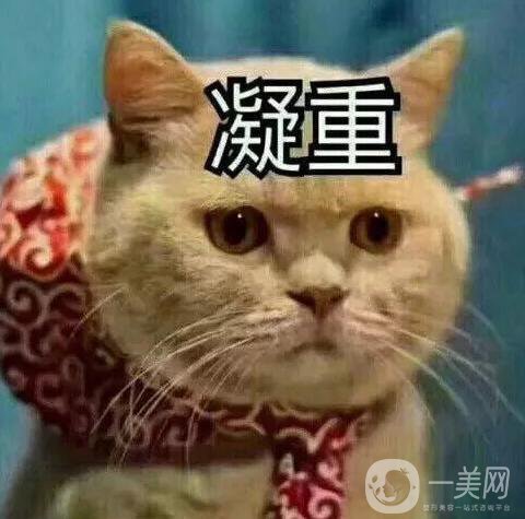 副乳祛除價(jià)格,副乳祛除術(shù)后護(hù)理