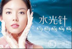 注射*術(shù)后如何護理