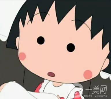 北京注射豐耳垂手術(shù)的價格一般是多少