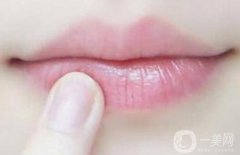 厚唇改薄多久見(jiàn) 術(shù)前術(shù)后圖