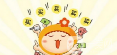 還在離不開(kāi)雙眼皮貼嗎？雙眼皮手術(shù)助你雙眸