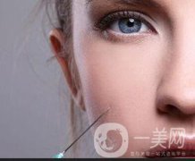 *果怎么樣