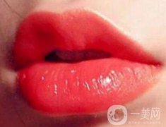玻尿酸豐唇珠果怎么樣？