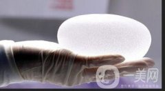 北京豐胸假體取出多少錢