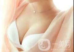 注射隆胸大概需要多少錢(qián)